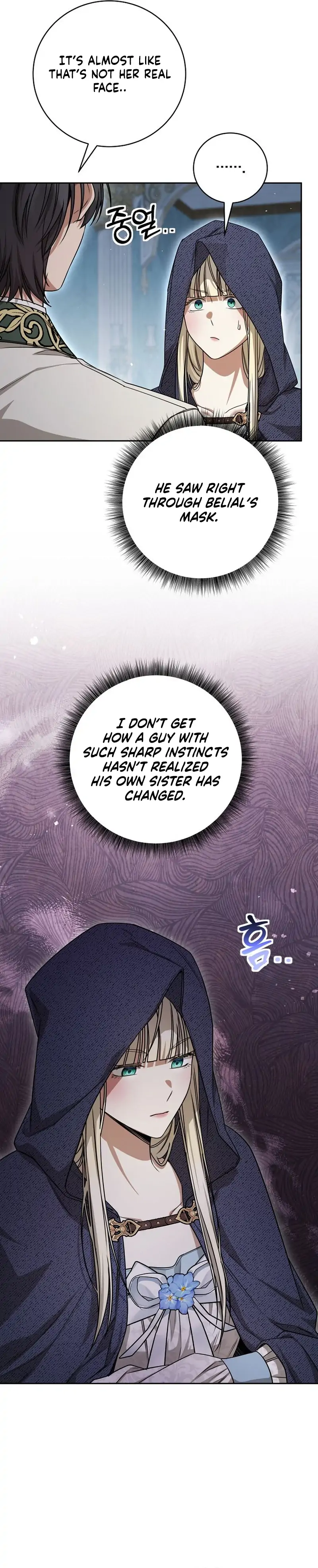 The Villainess I Possessed Is Raising Hell Chapter 40 page 71 - 