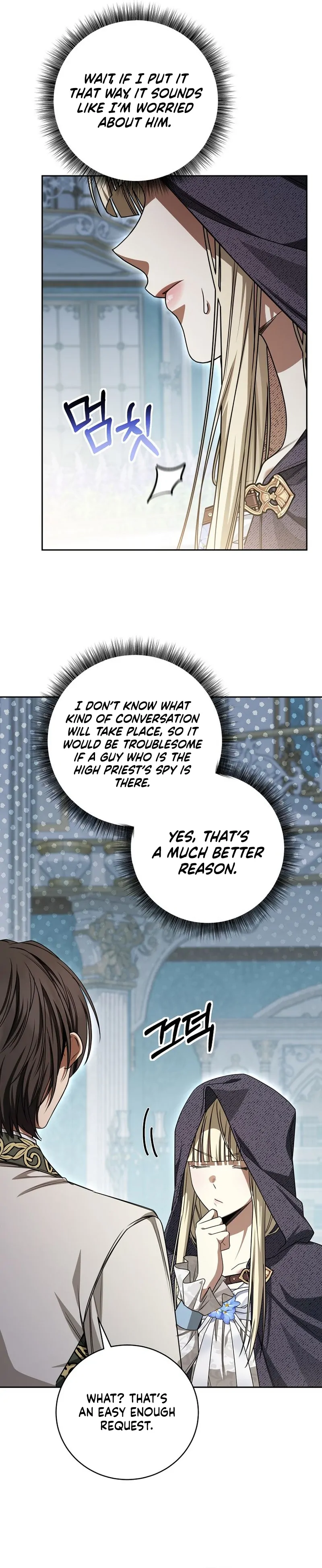 The Villainess I Possessed Is Raising Hell Chapter 40 page 90 - 