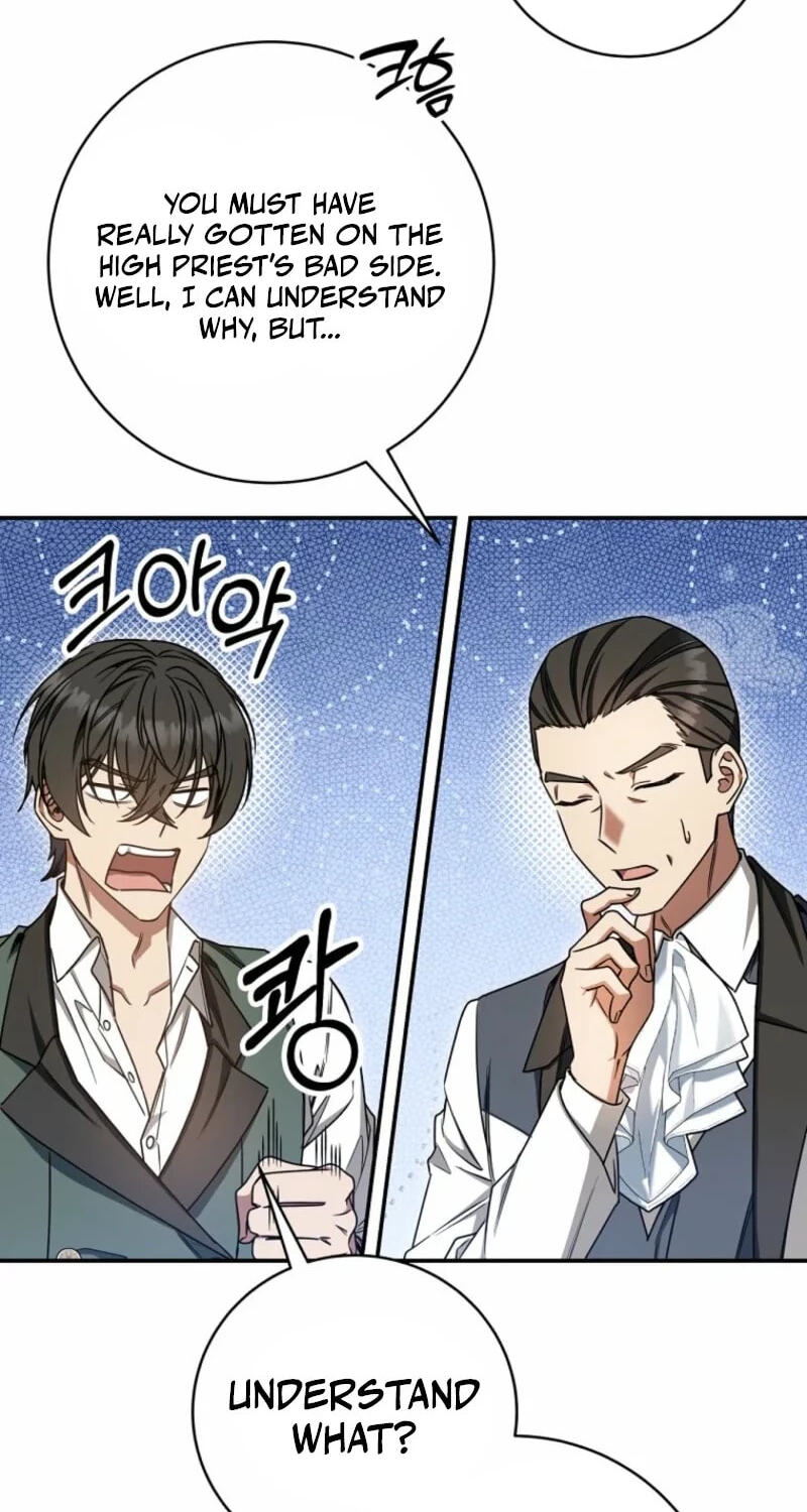 The Villainess I Possessed Is Raising Hell Chapter 61 page 12 - 