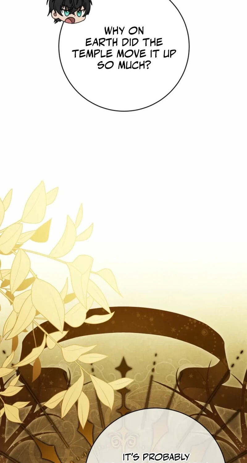 The Villainess I Possessed Is Raising Hell Chapter 61 page 16 - 