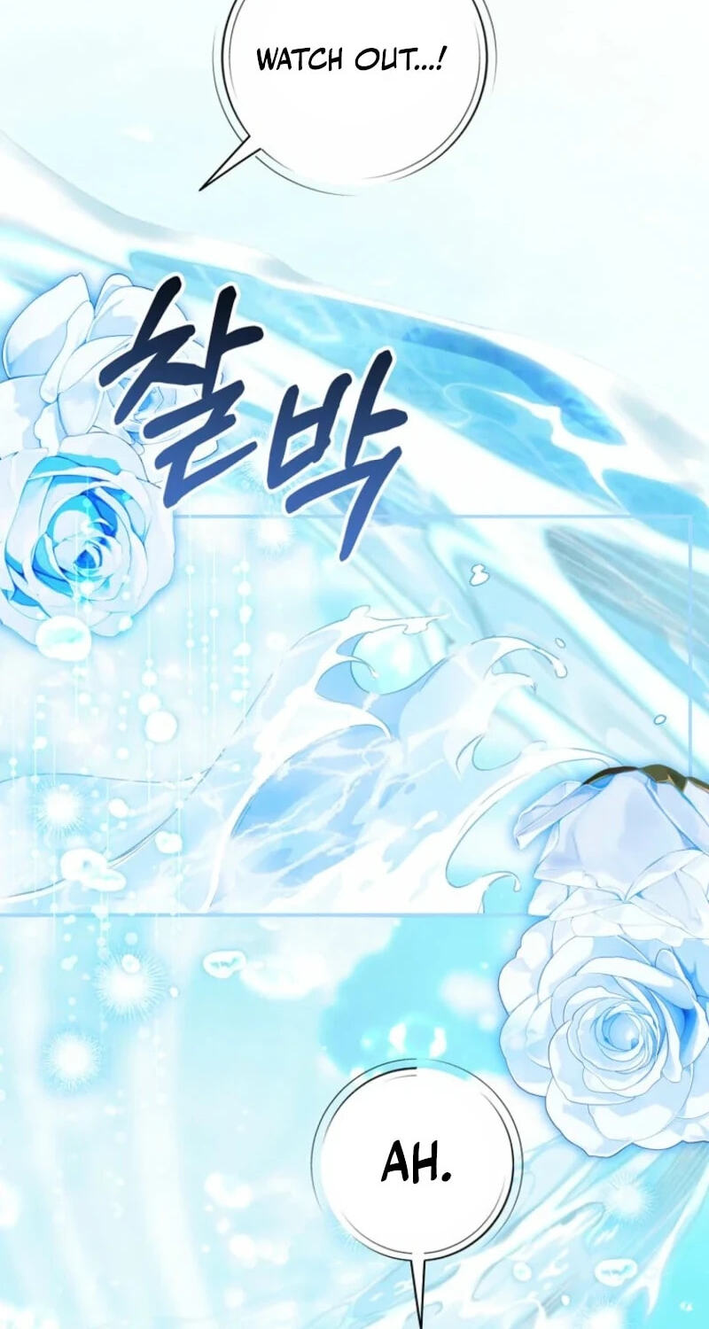 The Villainess I Possessed Is Raising Hell Chapter 61 page 50 - 