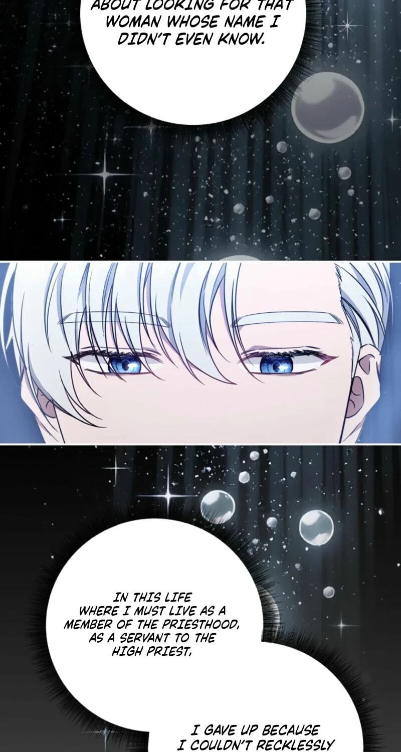 The Villainess I Possessed Is Raising Hell Chapter 61 page 55 - 