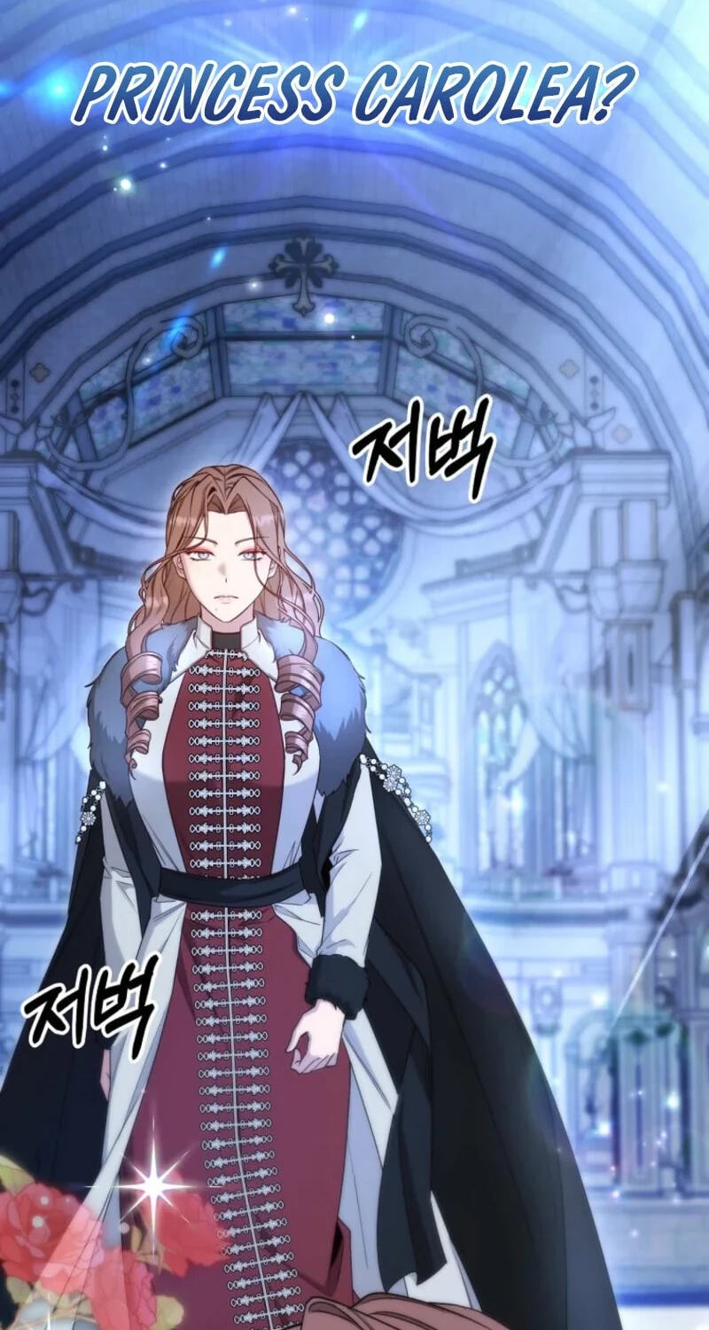 The Villainess I Possessed Is Raising Hell Chapter 61 page 58 - 