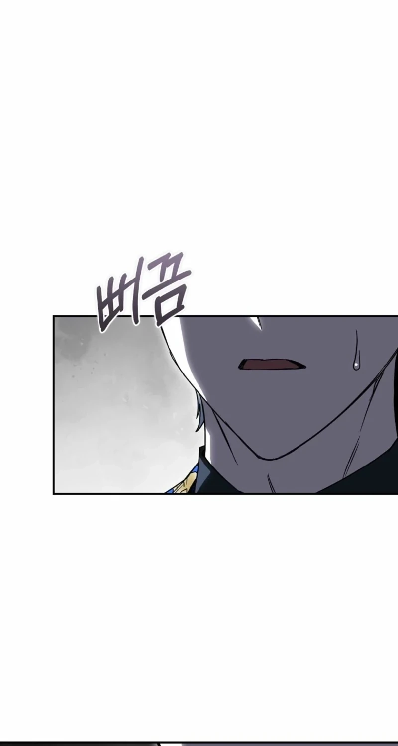 The Villainess I Possessed Is Raising Hell Chapter 64 page 11 - 