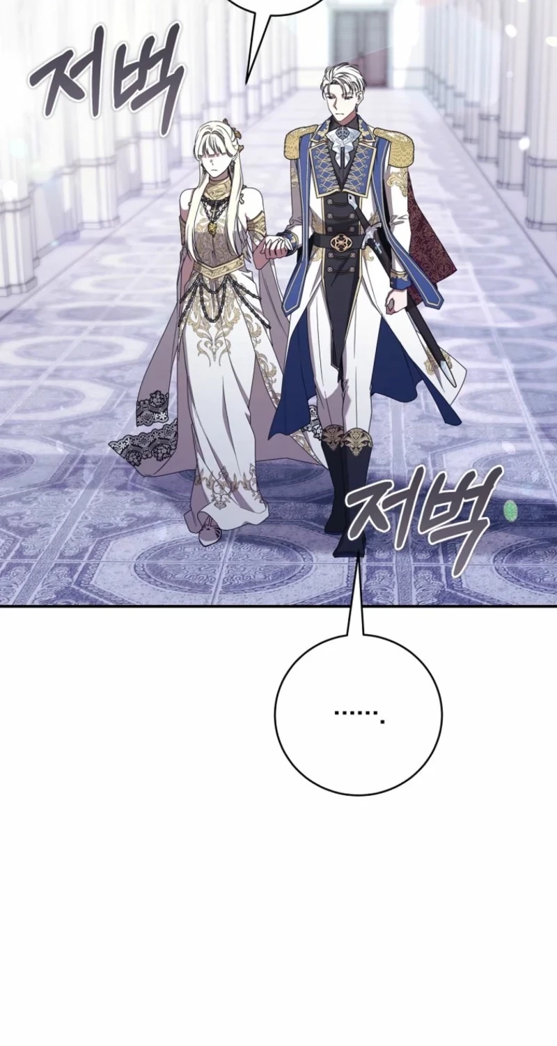 The Villainess I Possessed Is Raising Hell Chapter 64 page 3 - 