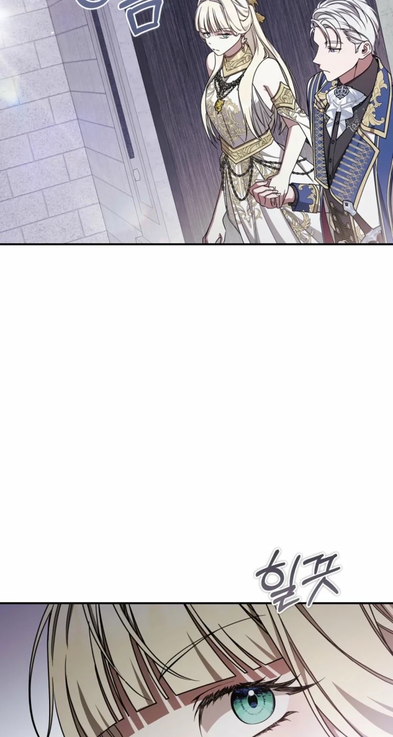 The Villainess I Possessed Is Raising Hell Chapter 64 page 23 - 