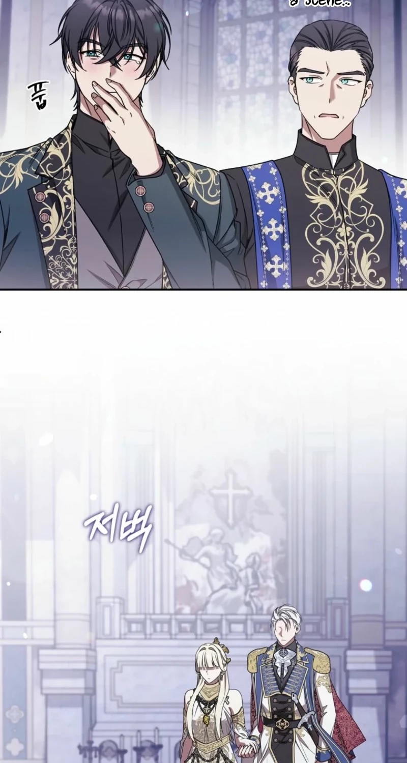 The Villainess I Possessed Is Raising Hell Chapter 64 page 26 - 