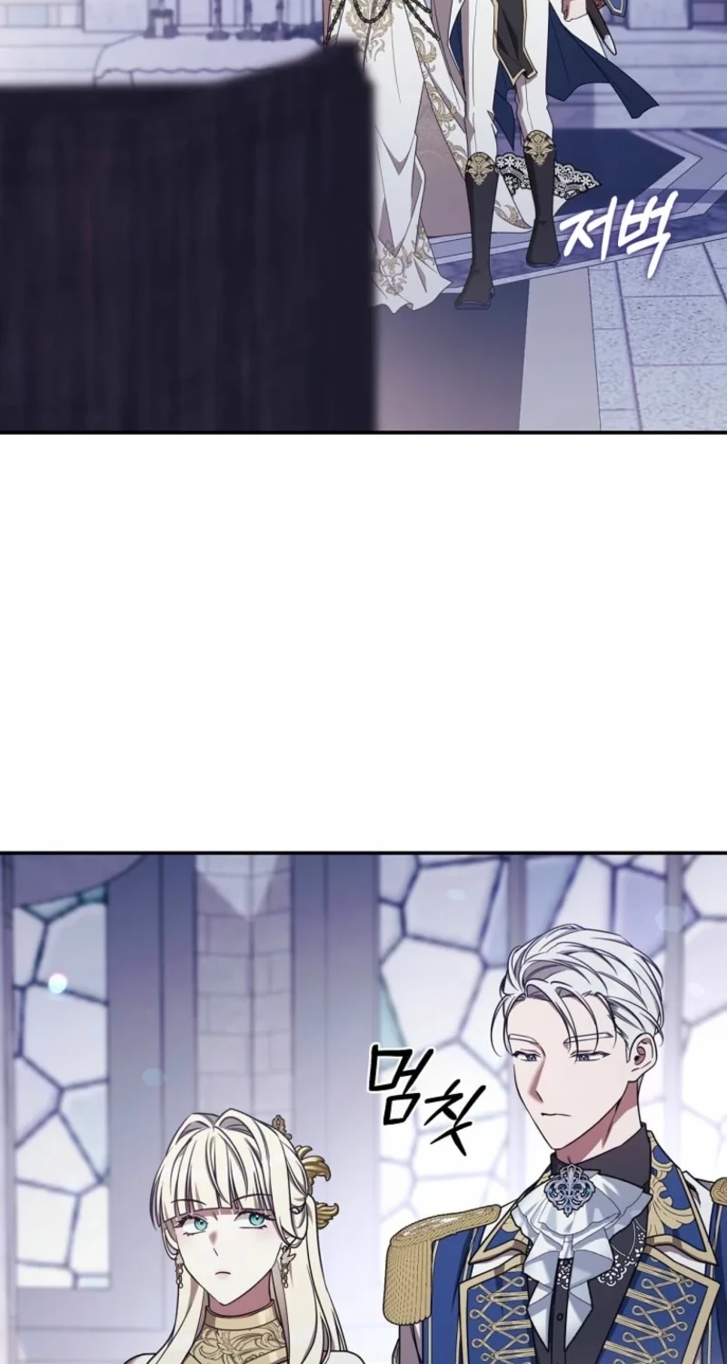 The Villainess I Possessed Is Raising Hell Chapter 64 page 27 - 