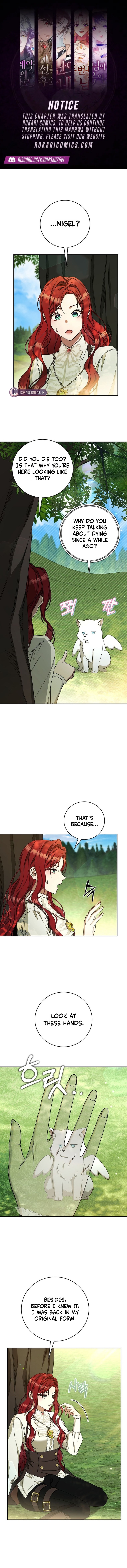 The Villainess I Possessed Is Raising Hell Chapter 66 page 1 - 