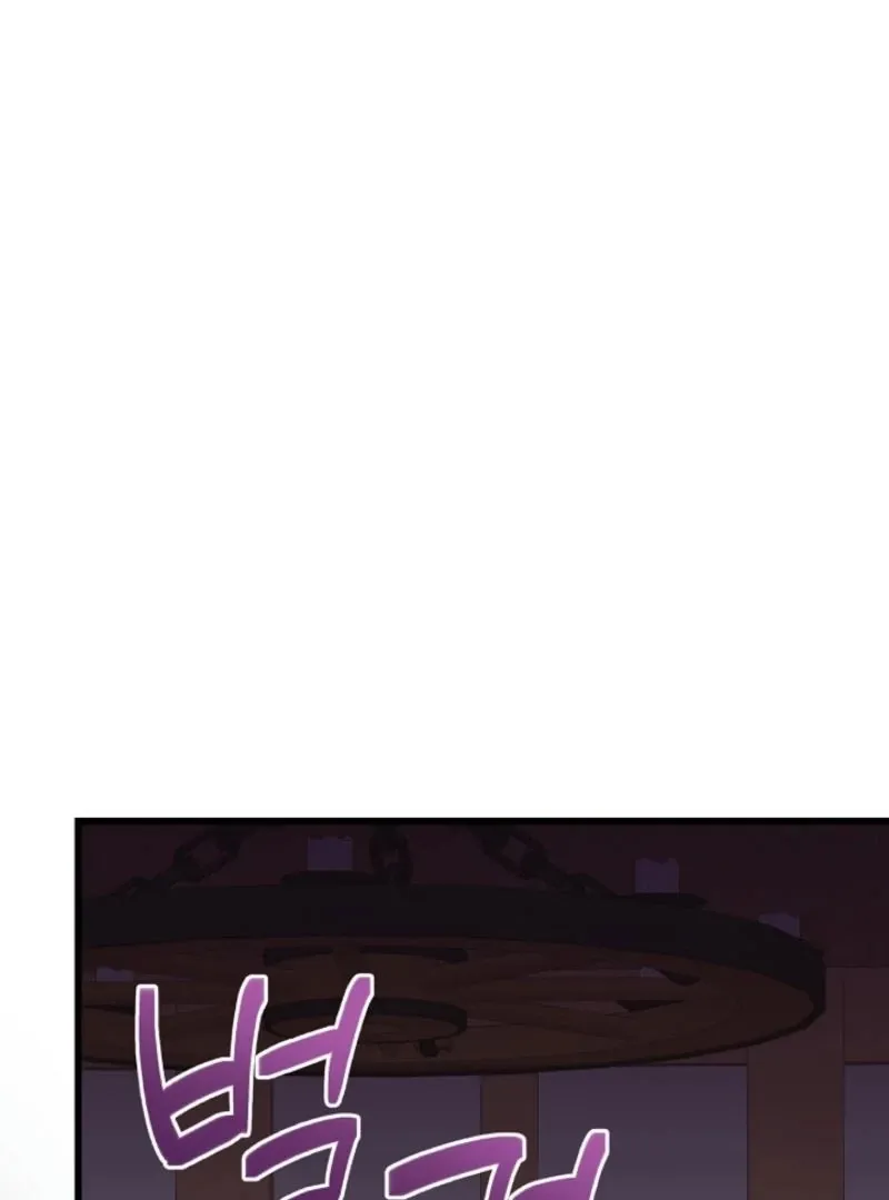 The Villainess is Busy Baking Bread! Chapter 13 page 111 - 