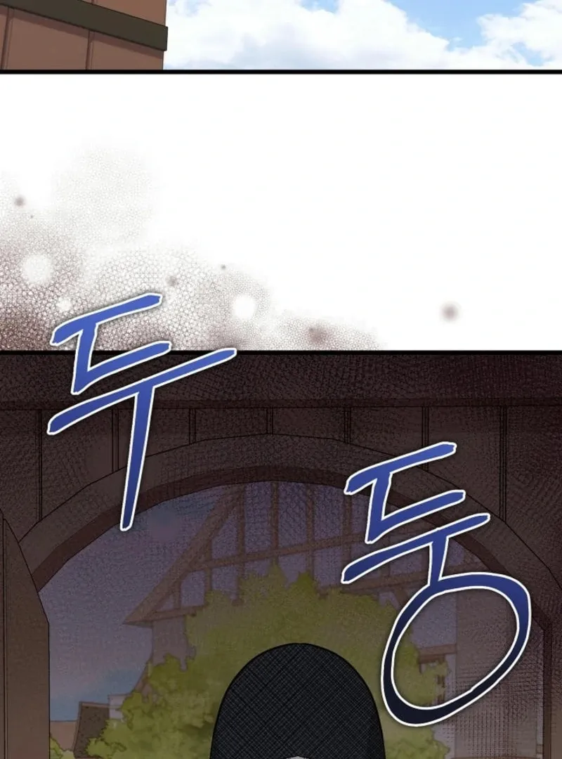 The Villainess is Busy Baking Bread! Chapter 13 page 59 - 