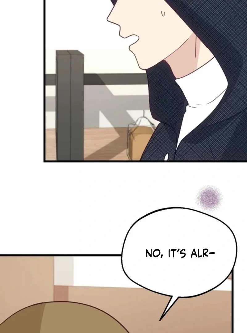 The Villainess is Busy Baking Bread! Chapter 13 page 69 - 