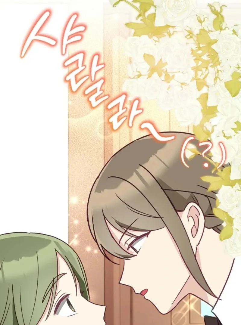 The Villainess is Busy Baking Bread! Chapter 13 page 86 - 