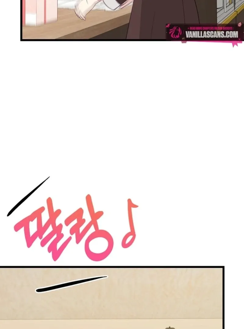 The Villainess is Busy Baking Bread! Chapter 13 page 96 - 