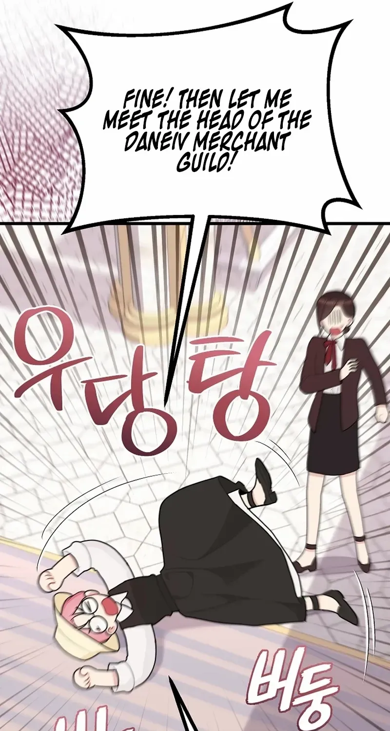 The Villainess is Busy Baking Bread! Chapter 2 page 29 - 
