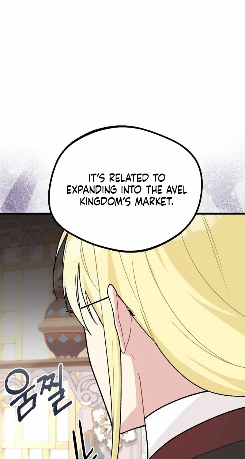 The Villainess is Busy Baking Bread! Chapter 2 page 37 - 