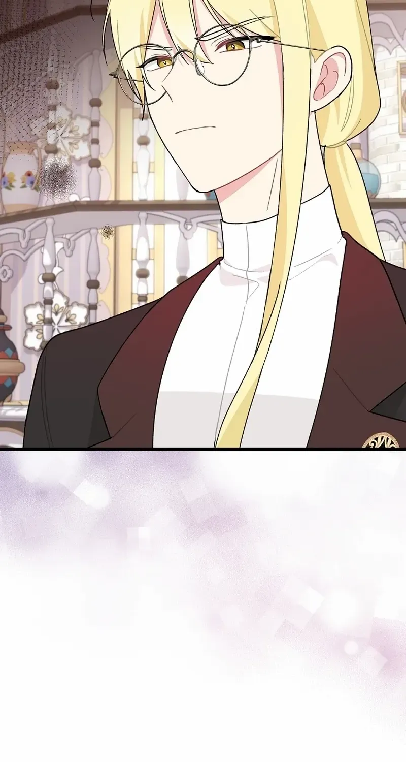 The Villainess is Busy Baking Bread! Chapter 2 page 41 - 