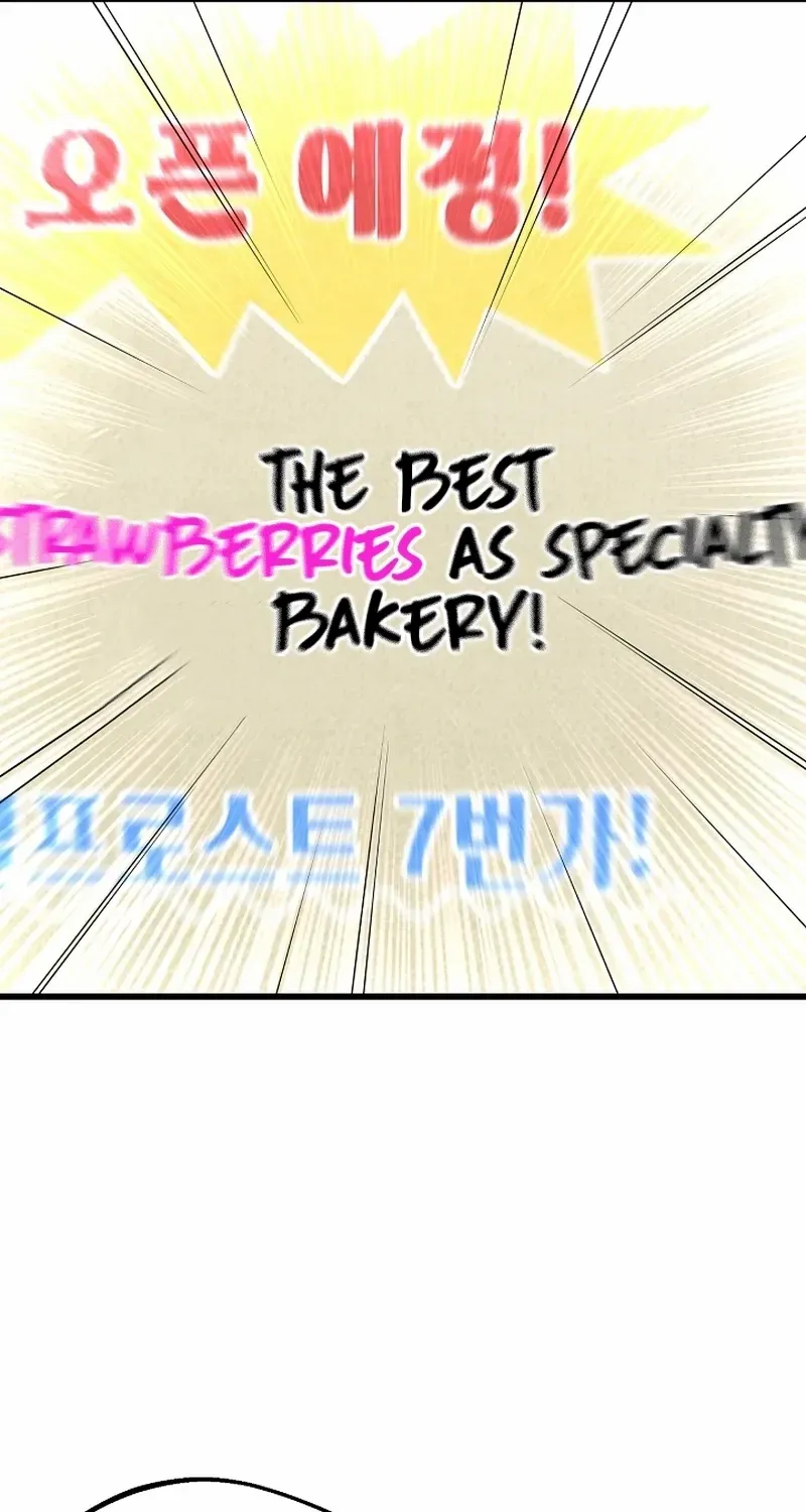 The Villainess is Busy Baking Bread! Chapter 2 page 8 - 
