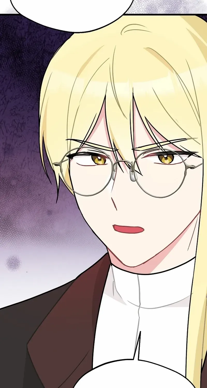 The Villainess is Busy Baking Bread! Chapter 2 page 85 - 