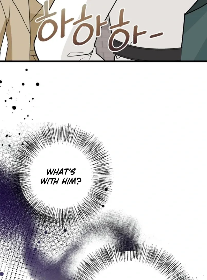 The Villainess is Busy Baking Bread! Chapter 21 page 125 - 
