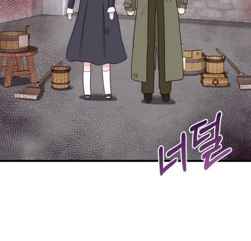 The Villainess is Busy Baking Bread! Chapter 21 page 46 - 