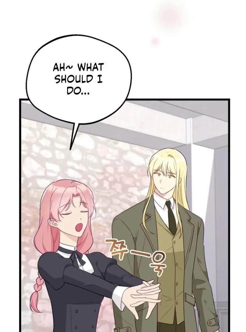 The Villainess is Busy Baking Bread! Chapter 21 page 60 - 