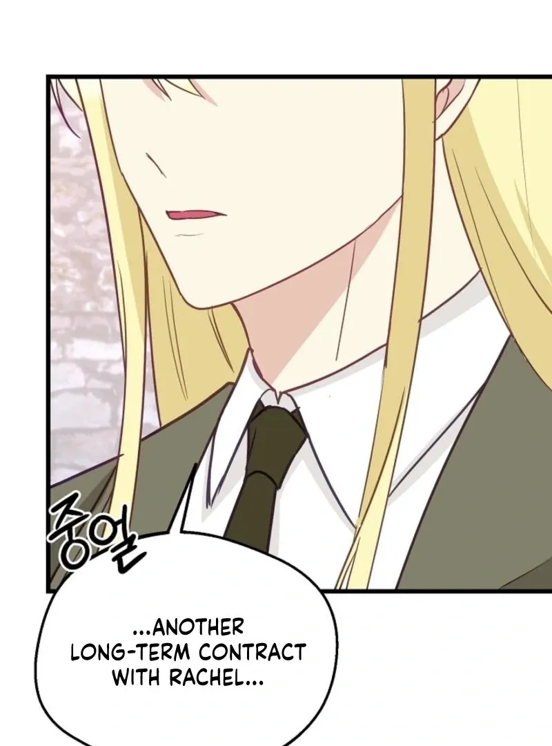 The Villainess is Busy Baking Bread! Chapter 21 page 70 - 