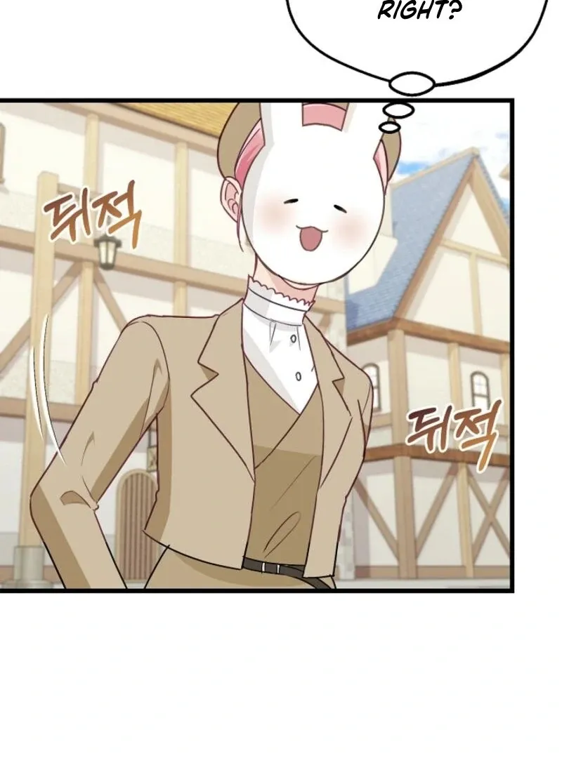 The Villainess is Busy Baking Bread! Chapter 21 page 91 - 