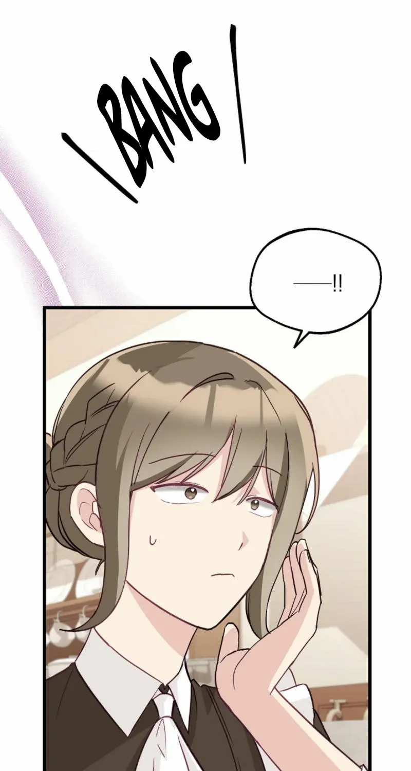 The Villainess is Busy Baking Bread! Chapter 39 page 29 - 