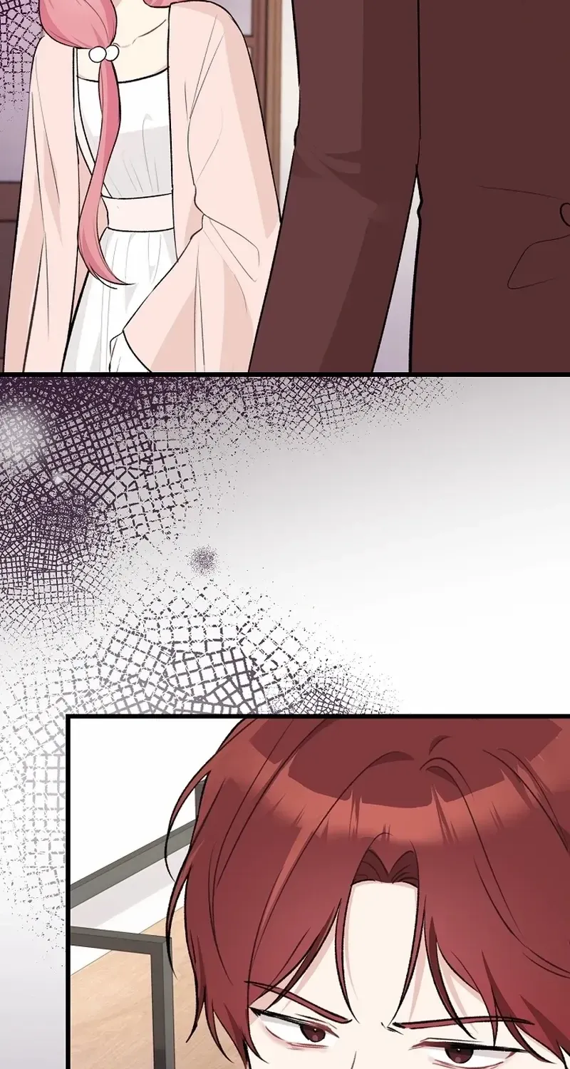 The Villainess is Busy Baking Bread! Chapter 4 page 3 - 