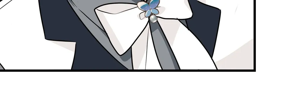 The Villainess is Busy Baking Bread! Chapter 49 page 150 - 