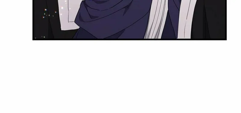 The Villainess Is Done Trying Chapter 21 page 47 - 