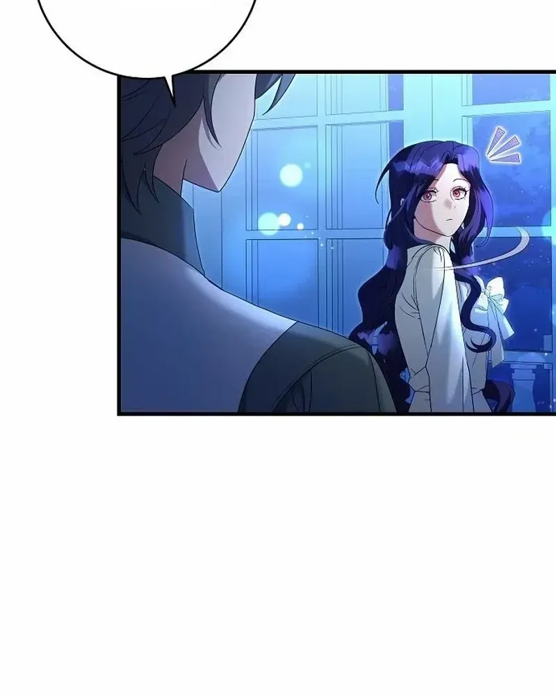 The Villainess Is Done Trying Chapter 49 page 7 - 