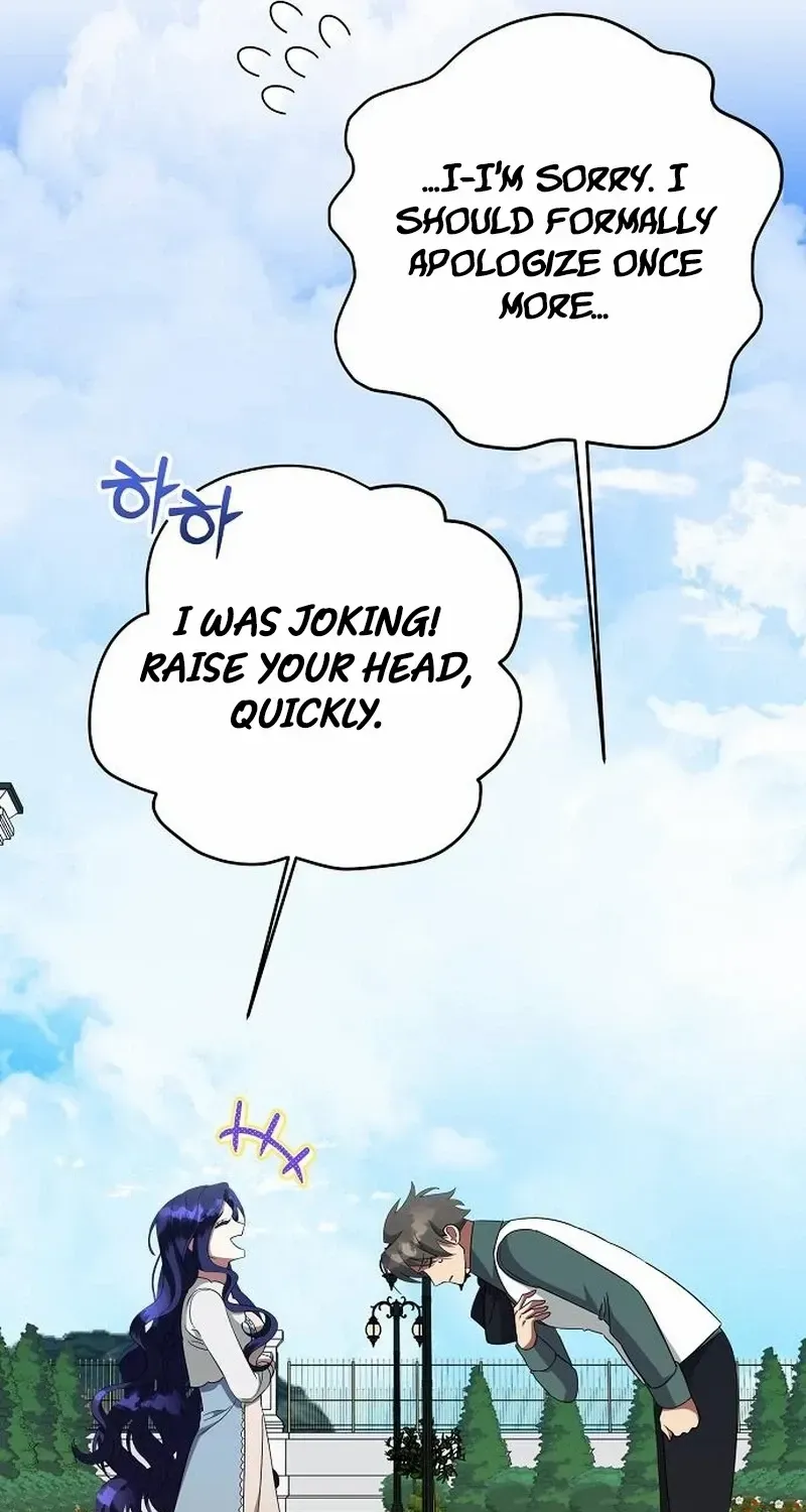 The Villainess Is Done Trying Chapter 49 page 83 - 