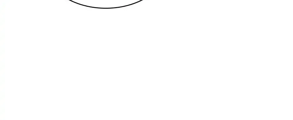 The Villainess is Retiring Chapter 66 page 58 - 