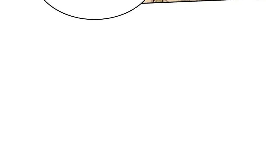 The Villainess is Retiring Chapter 66 page 74 - 