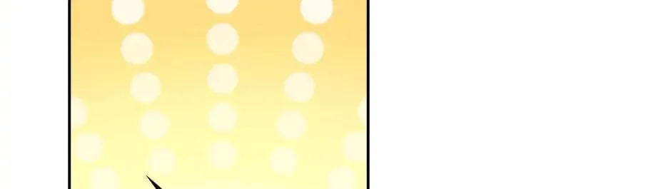 The Villainess is Retiring Chapter 67 page 38 - 