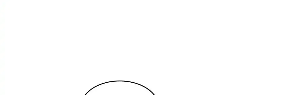 The Villainess is Retiring Chapter 68 page 28 - 
