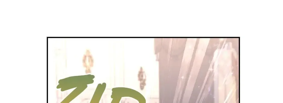 The Villainess is Retiring Chapter 68 page 46 - 