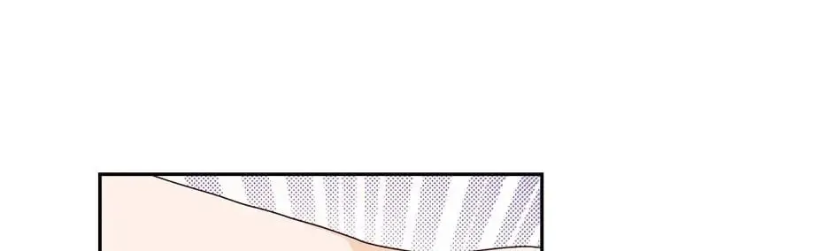 The Villainess is Retiring Chapter 68 page 52 - 