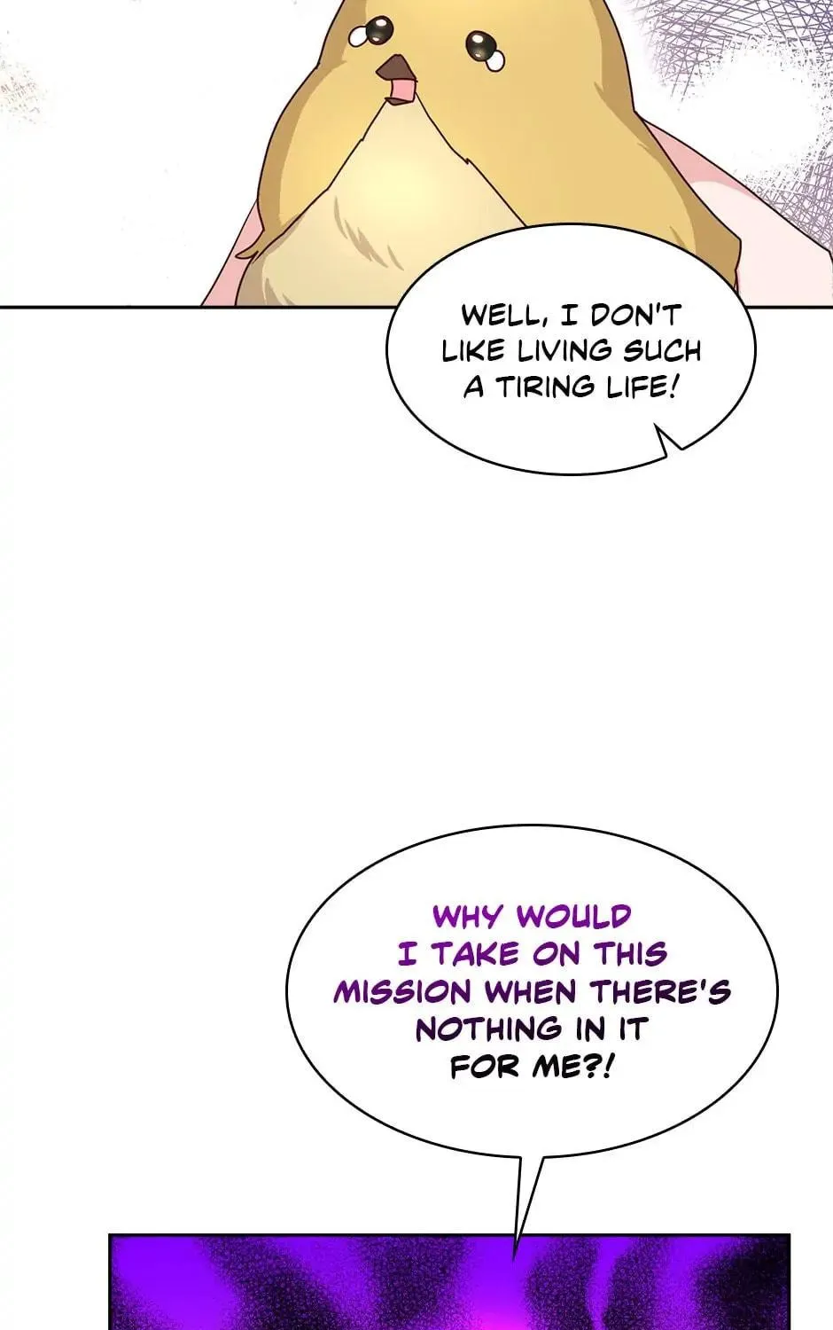 The Villainess is Retiring Chapter 68 page 99 - 