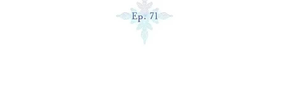 The Villainess is Retiring Chapter 71 page 2 - 