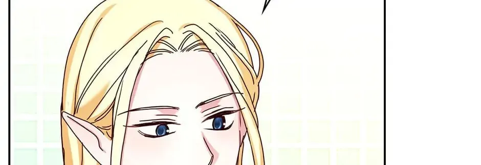 The Villainess is Retiring Chapter 71 page 56 - 