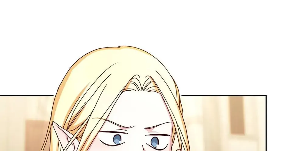The Villainess is Retiring Chapter 72 page 4 - 