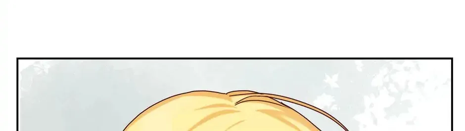 The Villainess is Retiring Chapter 72 page 82 - 