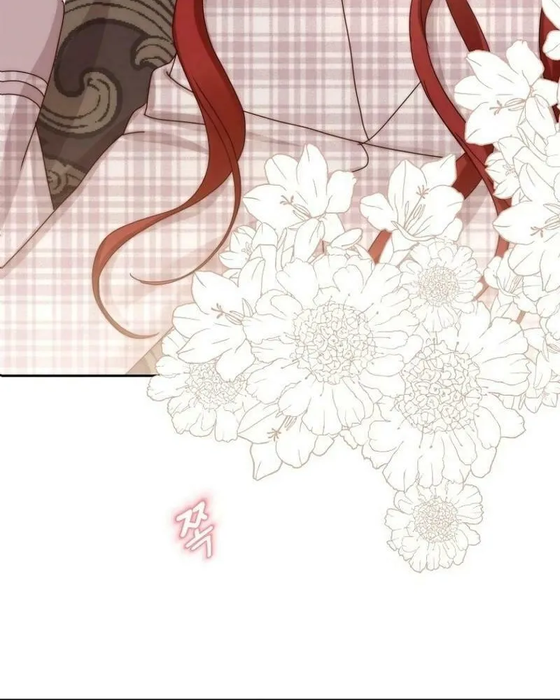The Villainess is Retiring Chapter 73 page 18 - 