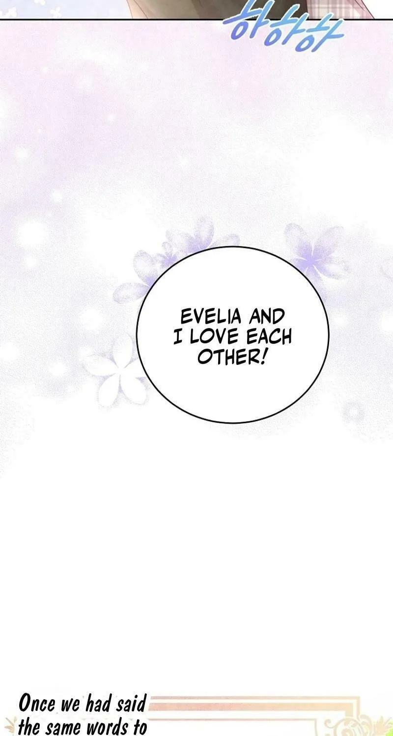 The Villainess is Retiring Chapter 73 page 47 - 