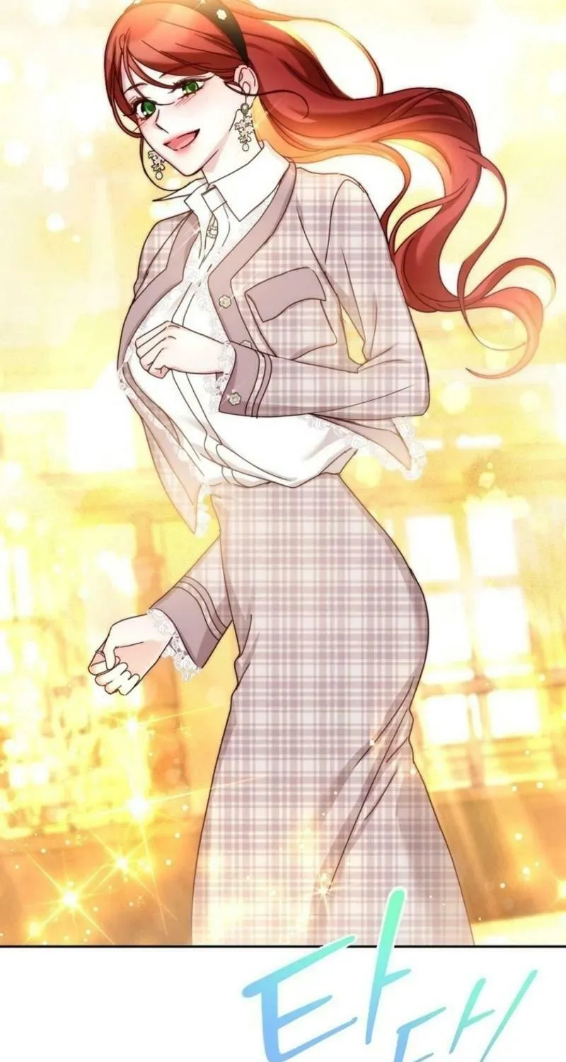 The Villainess is Retiring Chapter 73 page 7 - 