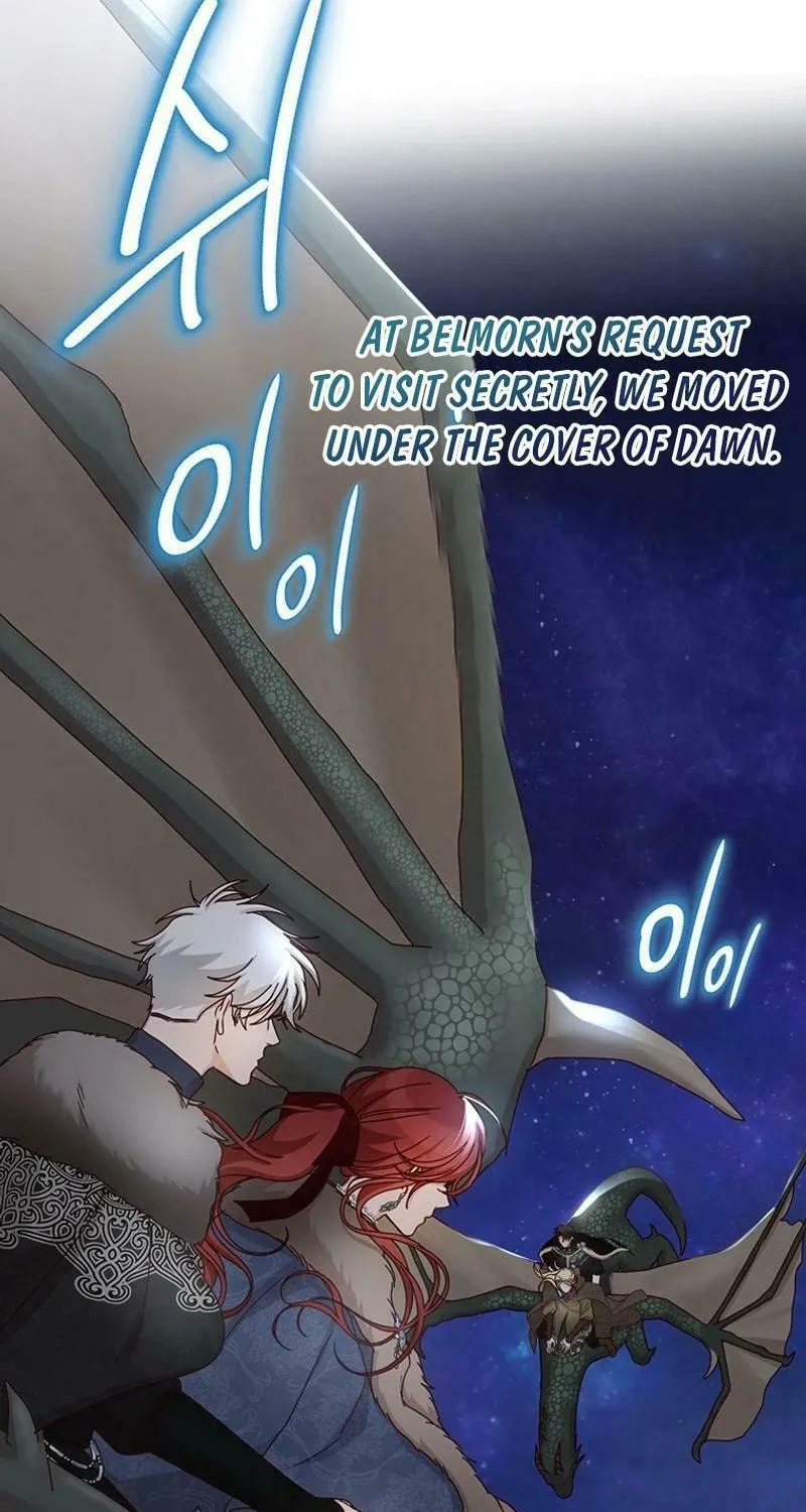 The Villainess is Retiring Chapter 74 page 3 - 