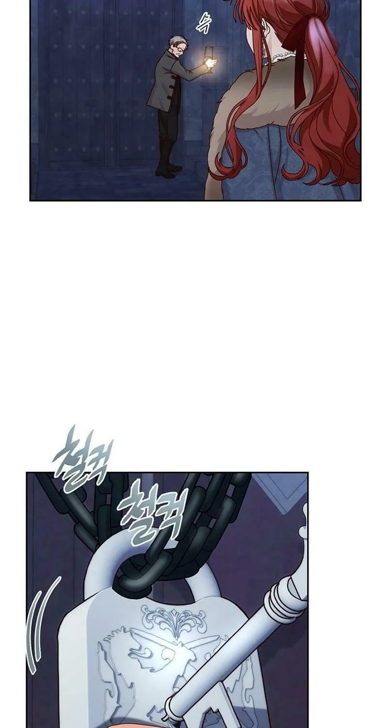 The Villainess is Retiring Chapter 74 page 21 - 